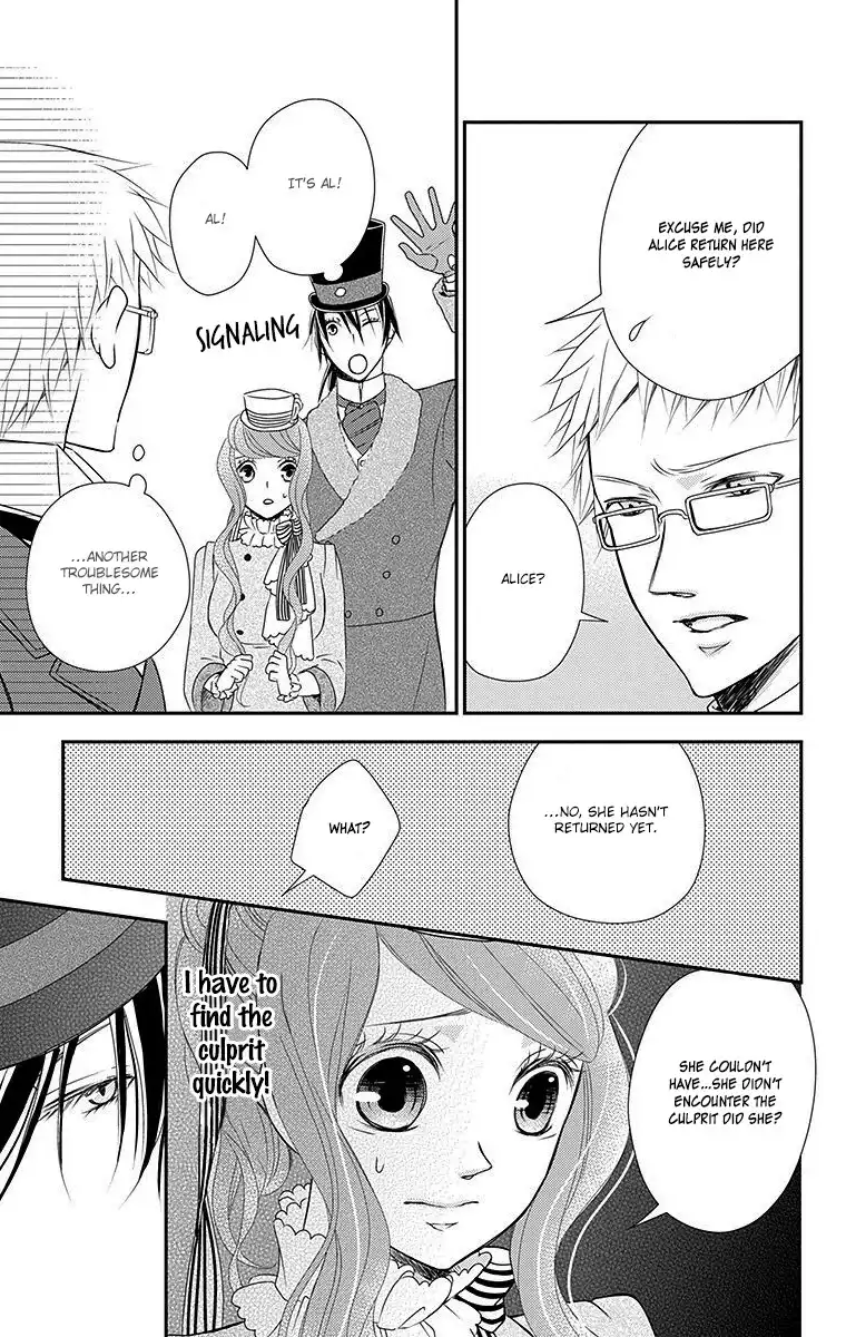Kuro Hakushaku wa Hoshi o Mederu Chapter 14 13